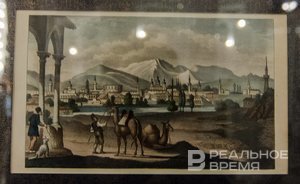 Политико-правовая культура Крымского ханства