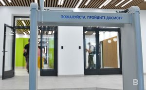 На что потратить миллиард: охрана татарстанских школ глазами родителей и педагогов