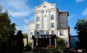 На международной конференции в ТИСБИ обсудили цифровизацию образования и науки