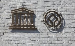 День в истории: СССР и США установили дипотношения, создано ЮНЕСКО