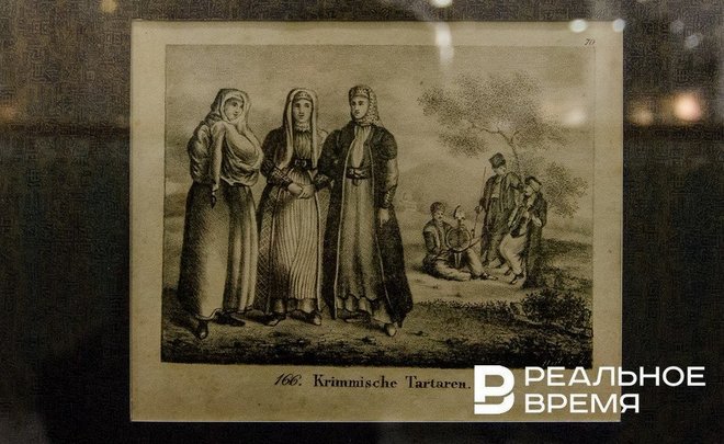 Русско-крымские отношения в эпоху Смуты