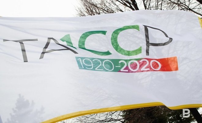 День в истории: создали прообраз ФБР, провели первую сессию Верховного Совета ТАССР