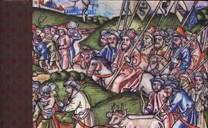 Горестная песнь малодушного магистра. Рогерий: очевидец вторжения Бату в Венгрию в 1241 году