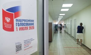 День голосования по поправкам в Конституцию: хроника «Реального времени»