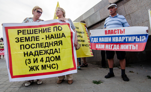 Татарстан ищет земельные резервы для дольщиков в Москве
