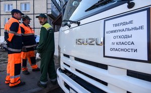 Татарстанское УФАС «разгребает мусор» за УК «ПЖКХ» и похоронными бюро