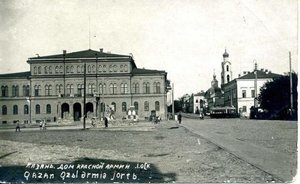 День в истории: телеграф, дактилоскопия, казанская кинохроника