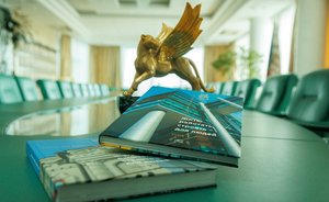 «Жить, работать, строить для людей»: издана первая часть книги о строительных проектах ГК ТАИФ