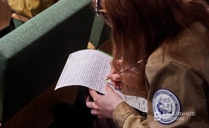 «Экология по Арсеньеву»: как в Казани писали «Тотальный диктант»