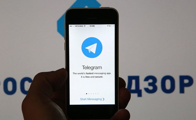 «Будем действовать в соответствии с законом»: в России началась блокировка Telegram