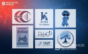 Trademark «Татарстан»: коллекция Карины Богуславской, ювелирка Елены Войтко и козы из Петровского