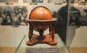 День в истории: Всемирный день мира, первая фотосъемка Луны и первые русские почтовые марки