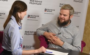 LAVKALAVKA предложила Татарстану работать с биокоинами