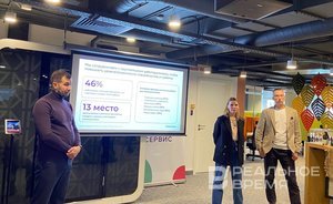 «Искать сотрудников становится труднее, и нужно быть более изобретательным»