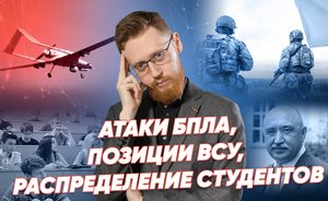 Первое мая и взрывы в России, смерть Юдашкина, в Венгрии гонят украинских беженцев / «Реальное время Live»