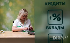 Невыданные миллионы: банки урезали потребительское кредитование