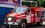 Надежная защита: «Нижнекамскнефтехим» передал противопожарному отряду новые автомобили