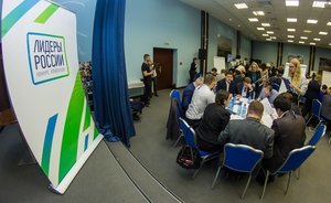 Как мыслят самые амбициозные россияне — спецпроект «Реального времени»