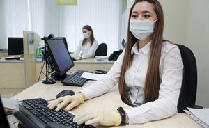 Актуальные вопросы банковского обслуживания в условиях распространения COVID-19