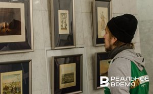 Кефинский эялет: новый этап в истории Крымского полуострова