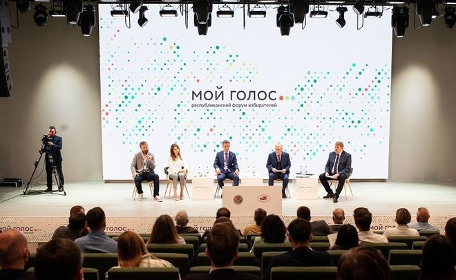 Выборы уходят в «цифру», но Татарстан пока осторожничает