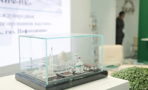 Курс на стабильность: ТАИФ-НК презентовал проекты компании