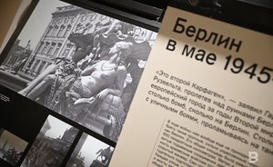 «Неизвестный Берлин»: фото 75 лет хранились в семейных архивах