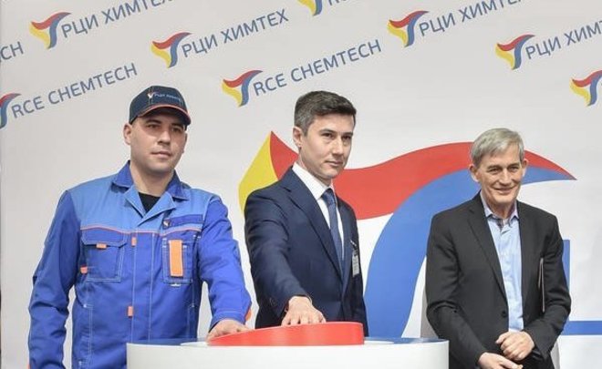 Центр инжиниринга «Химтех» выселяют с оборудованием