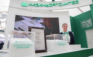 Продукция «Казаньоргсинтеза» получила Гран-при на выставке «Нефть, газ. Нефтехимия»