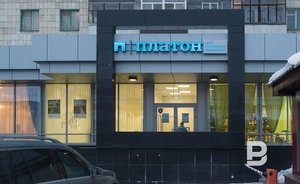 Новое для бизнеса с февраля-2020: рост тарифов «Платона», электронные чеки, происхождение наличных