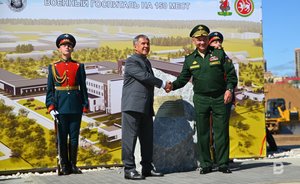 «В Казань возвращается военный госпиталь»: старт стройке дал Сергей Шойгу