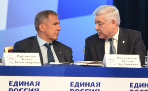 Налоговые изъятия у регионов «оттают» к весенней сессии Госдумы?