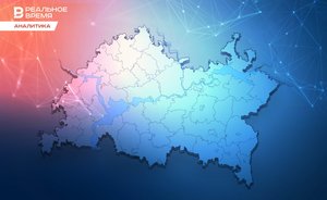 Рейтинг муниципалитетов: чей вклад в экономику Татарстана оценили на официальном уровне?