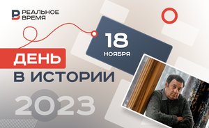 День в истории: мышь запела, телевизионщики ушли от любительщины