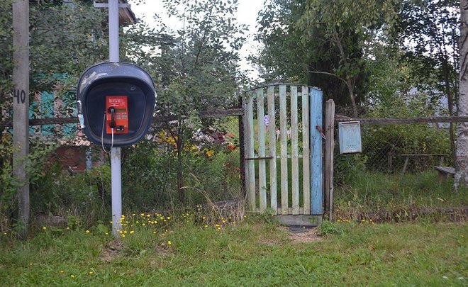 Минцифра Татарстана забыла о связи после переименования