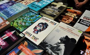 Славянское и азиатское фэнтези, патриотизм и фольклор, фэндомы и рукоделие