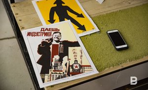 День в истории: ГДР — в ФРГ, стахановцы — в шахте