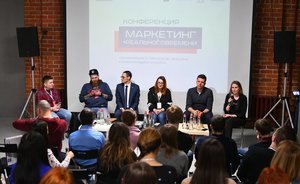 Куда пойти в Казани: TIAF 2019, «Маркетинг #реальноговремени» и образовательный форум