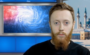 Конец инфраструктуре Украины, война России и США, удар по татарскому гостеприимству / «Реальное время Live»