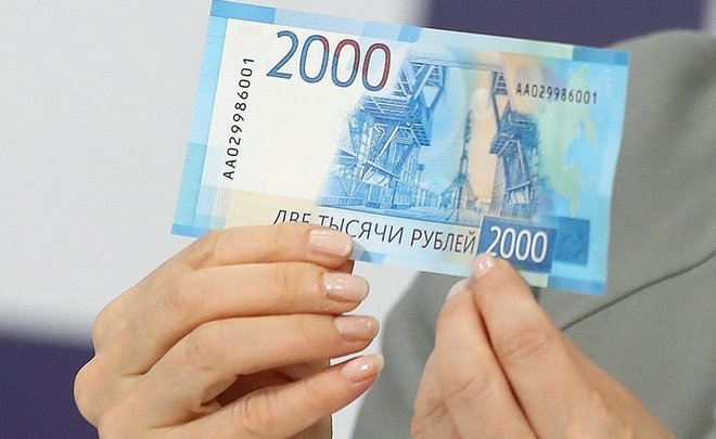 «Офицер дежурной части заметил, что это качественные фальшивки»