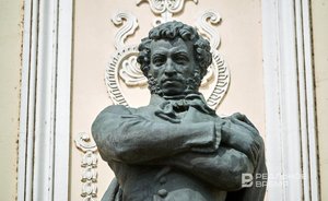 День в истории: Пушкин в Казани, шоу «Что? Где? Когда?» и регистрация Google