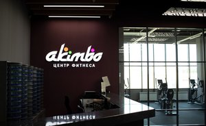 Евгений Орехов, «Акимбо»: «Фитнес — это про здоровье!»