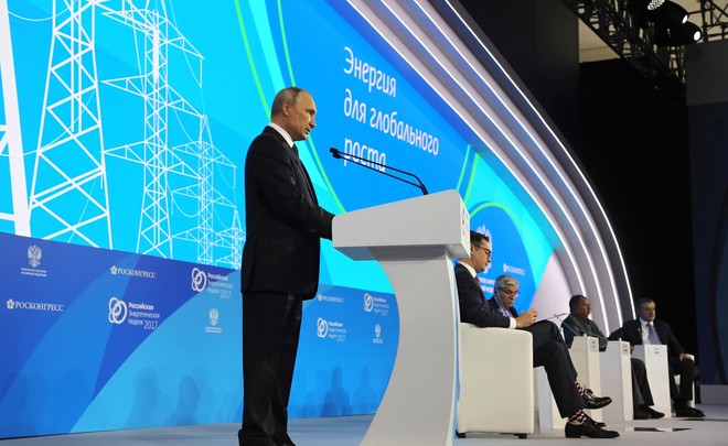 Владимир Путин: «Почти два миллиарда человек не имеют доступа к источникам энергии»