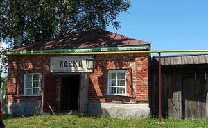 В Красновидово отреставрируют торговую лавку Ромася, где жил молодой Горький