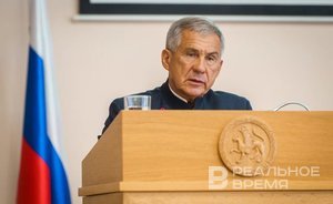 Рустам Минниханов — о госземле: «Разными путями обещают, а потом выставляют на торги»