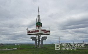Дети-призраки и асфальт как объект недвижимости: что накопали в нефтеграде ревизоры казанского Кремля