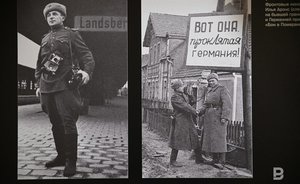 День в истории: новые люди на Соловках, второй фронт в Западной Европе