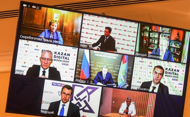Kazan Digital Week: беспилотники, биометрия и «сообщество цифрового будущего»