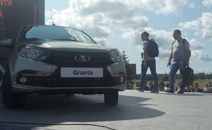 На отечественные колеса: на какие авто смогут пересесть чиновники?