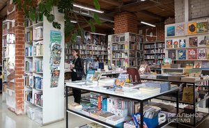 Гид по французской литературе XX века